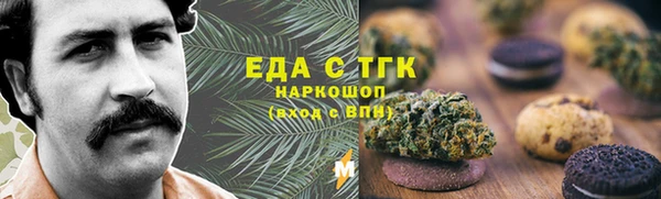 2c-b Алексин