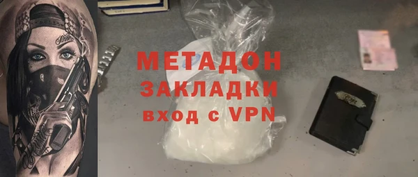 apvp Алзамай