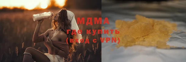 2c-b Алексин