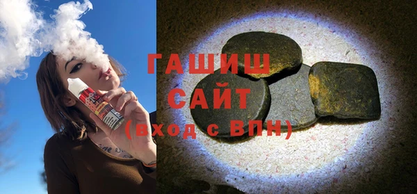 apvp Алзамай