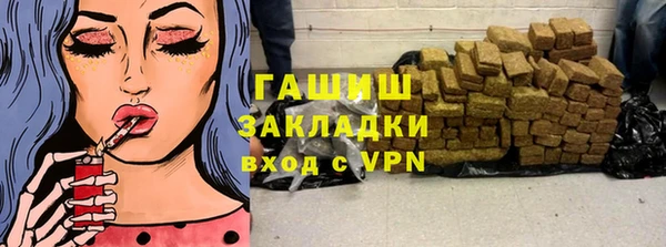 apvp Алзамай