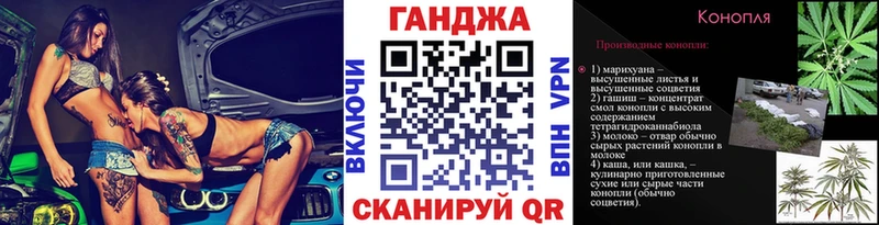 МАРИХУАНА ГИДРОПОН omg рабочий сайт Боровск
